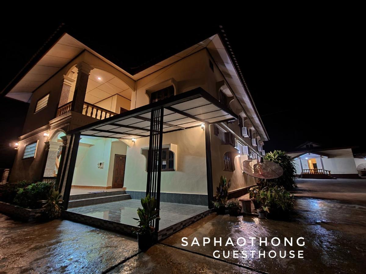 Saphaothong Guesthouse Ванг Виенг Екстериор снимка