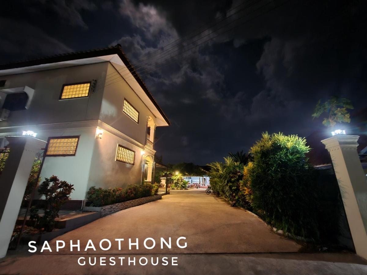 Saphaothong Guesthouse Ванг Виенг Екстериор снимка