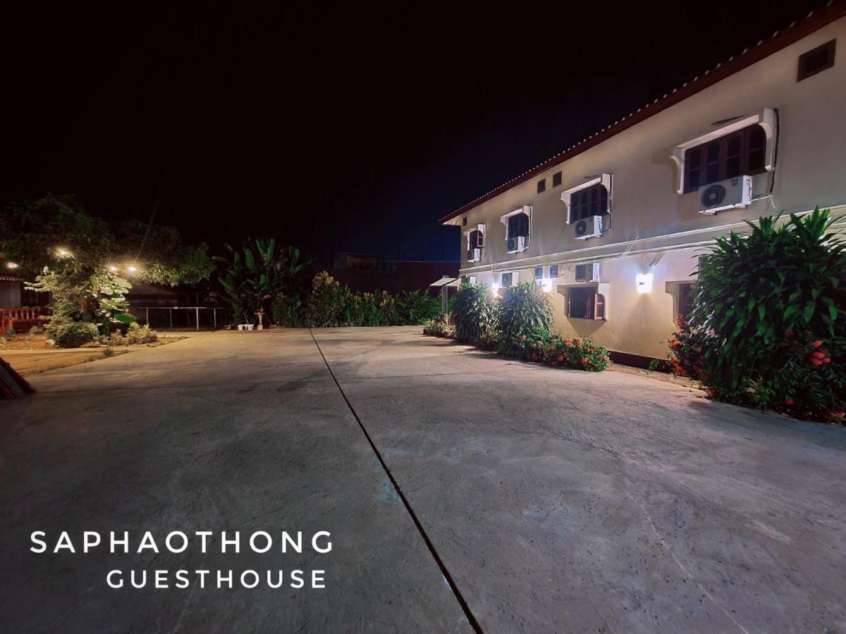Saphaothong Guesthouse Ванг Виенг Екстериор снимка