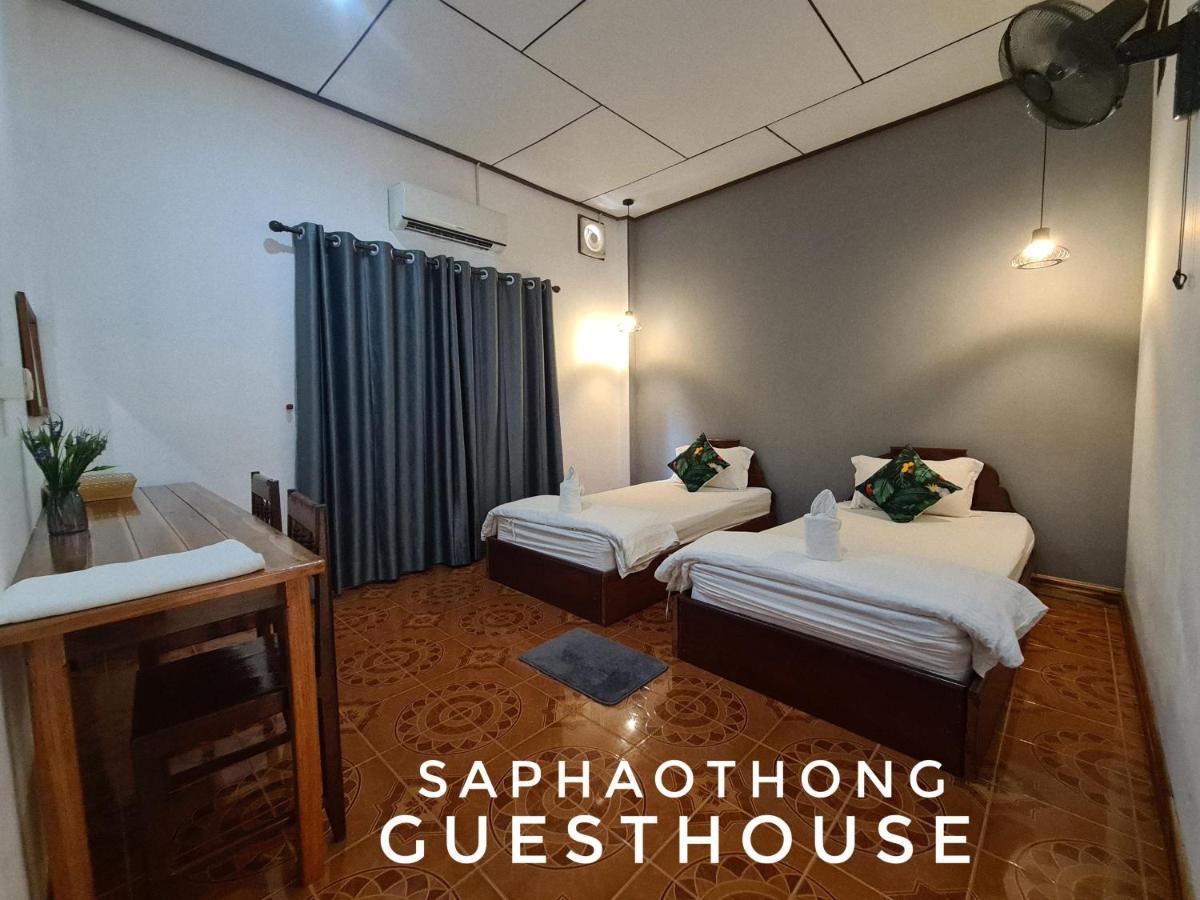 Saphaothong Guesthouse Ванг Виенг Стая снимка